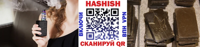 Все наркотики Ярославль Бошки Шишки Героин КОКАИН ГАШ АМФ МЕФ А ПВП