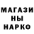 Гашиш VHQ Michael Ammosov