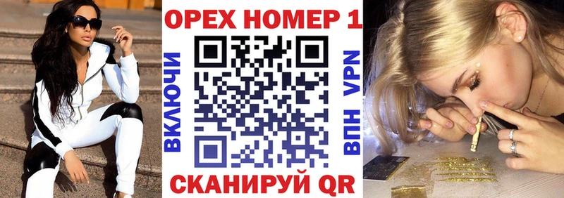 цены наркотик  Ярославль  КОКАИН 97% 