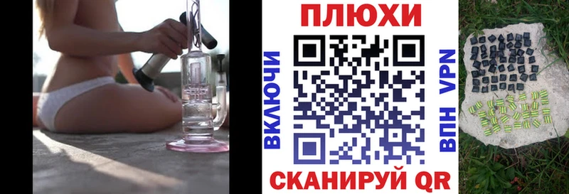 Гашиш VHQ  Ярославль 