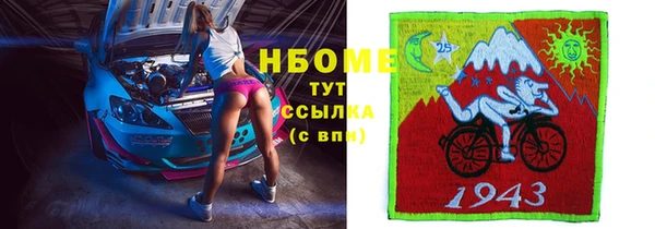твердый Абдулино