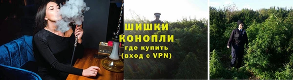 ALPHA-PVP Абинск