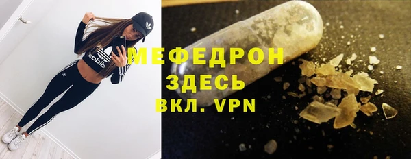 твердый Абдулино