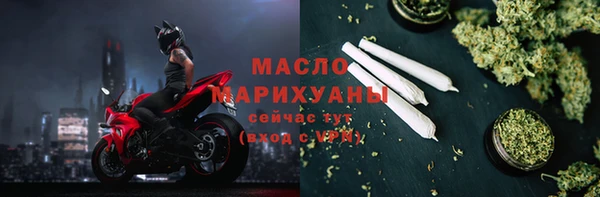 ALPHA-PVP Абинск