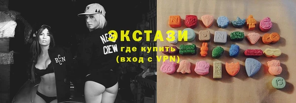 твердый Абдулино
