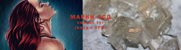 твердый Абдулино