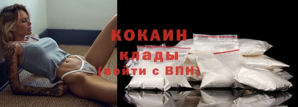 твердый Абдулино