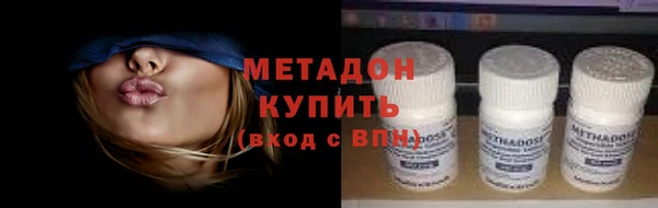 ALPHA-PVP Абинск