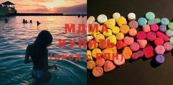 твердый Абдулино