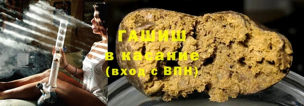 спиды Абаза
