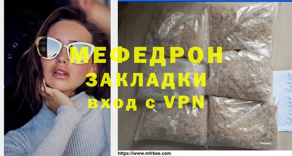 твердый Абдулино