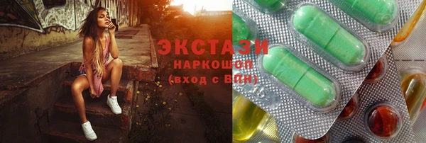 твердый Абдулино