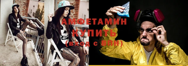 твердый Абдулино