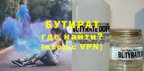 твердый Абдулино