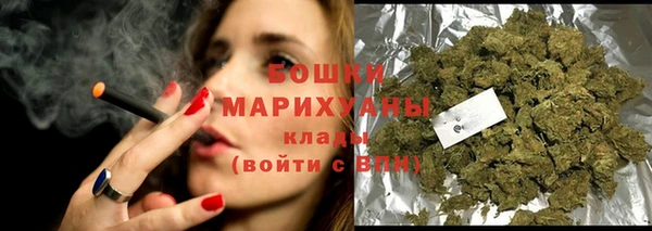 ALPHA-PVP Абинск
