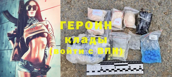 ALPHA-PVP Абинск