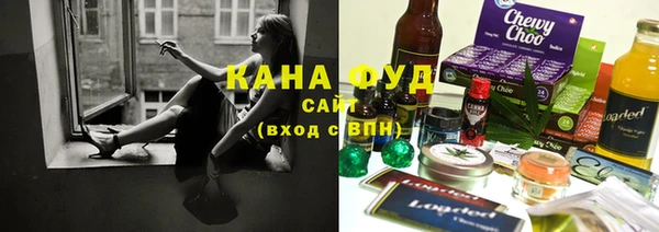 ALPHA-PVP Абинск