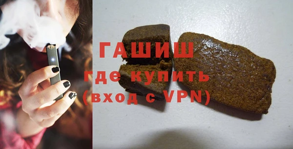 твердый Абдулино